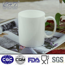 12OZ Fine Bone China Keramik Kaffeetasse